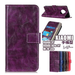 �V���I�~ Xiaomi Redmi Note 9T 5G �\�t�g�o���N Redmi 9T ���b�h�~ Note 9T Redmi Note 9S Mi 10 Lite Mi Note 10 Lite �P�[�X �蒠�^ �V���v�� ������� �J�o�[ �X�^���h �ϏՌ� �X�^���h �v���[���g �蒠�^�P�[�X 