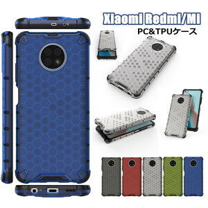 �V���I�~ Redmi Note 9T �P�[�X Redmi 9T Redmi Note 9S �P�[�X �J�o�[ Xiaomi Redmi 9T �P�[�X �V���I�~ xiaomi �m�[�g9s �ϏՌ� ���������� ������� �V���v�� PC TPU �� �ϏՌ� �X�}�z�J�o�[ �w�ʃJ�o�[ ������