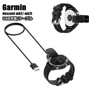 K[~ Garmin descent mk2 K[~ Garmin descent mk2i P[u EHb` USB[d X}[gEHb` USB[d [d P[uR[h [dA_v^ e }[d ^ y X}[gEHb` P[