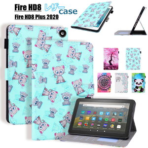 Amazon Fire HD 8 P[X Kindle Fire HD8 2020Jo[ CKindle Fire HD 8 Fire HD 8 Plus 2020 Kindle Fire HD8 2020 P[X X^h ϏՌ P[X Y h~ lC  P[XJo[ ԕ  p_  ]E 
