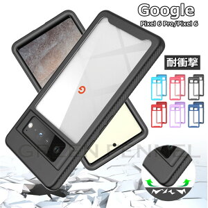 Google Pixel 8 Pro Google Pixel 8 Google Pixel 7 Pro P[X Google Pixel 7a Google Pixel 7 NAP[X  Google Pixel 6a P[X O[O sNZ 7 Google Pixel 6 Pro P[X O[O sNZ 7 v Jo[ X}