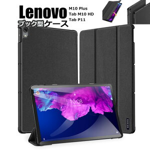 m{ Lenovo Tab P11 11 C` Lenovo Tab P11 Pro 11.5 C` Lenovo Smart Tab M10 FHD Plus with Alexa Built-in Tab M10 HD 2nd Gen Tab M10 P[X Jo[  X^h@\ ϏՌ ^ m{ ubN^ v S