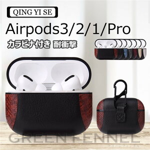 Airpods3P[X Airpods O Airpods3 Jo[ Airpods3 2021 P[X Airpods pro P[X Airpods 2 1 GA[|bY3 P[X A[|bY3 v Jo[ 킢 U[ v LYh~ ϏՌ  Jrit 