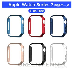 ꕔ݌ɔ apple watch8 P[X AbvEHb`8 Apple Watch8 oh apple watch7 Jo[ apple watch series 8 7 45mm P[X 45mmJo[ 41mm Jo[ P[X یJo[ AbvEHb` Jo[ PCt[