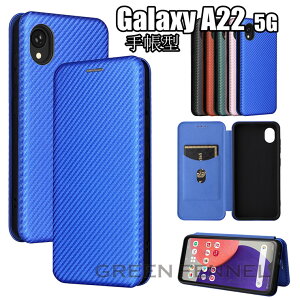 Galaxy A22 �M�����N�V�[ A22 Galaxy S22 5G Galaxy S22+ 5G Galaxy S22 Ultra 5G �M�����N�V�[ �G�X22 �M�����N�V�[ �G�X22�v���X �M�����N�V�[ �G�X22�E���g�� �蒠�P�[�X �X�}�z�P�[ �ی�P�[�X ������� �M��