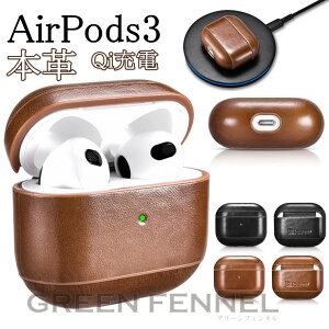 Airpods O P[X Airpods3P[X {v Jo[ Airpods3 Jo[ v Airpods3 2021 P[X Airpods pro P[X Airpods 2 1 GA[|bY3 P[X A[|bY3 Jo[A[|bY v Jo[ 킢 