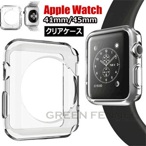 Apple Watch series 8 �P�[�X Apple Watch SE2022 �A�b�v���E�H�b�`8 apple watch7�P�[�X �N���A�P�[�X �����P�[�X series7 45mm�P�[�X 45mm�J�o�[ �t�B���� apple watch7 41mm�J�o�[ 41mm�P�[�X series SE 6 5 4 3 2 1 38mm 40mm 4