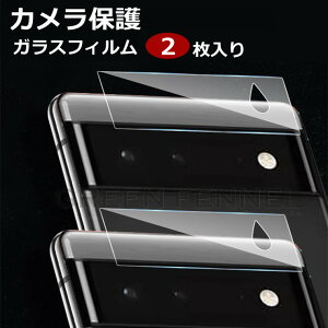 ꕔ݌ɔ 2 Google Pixel 8 Pro Google Pixel 8 Google Pixel 7a Google Pixel 7 Pro Google Pixel 7 Pixel 6a Google Pixel 6 Pro JیtB O[O sNZ 7v Galaxy Z Flip3 Jی JtB