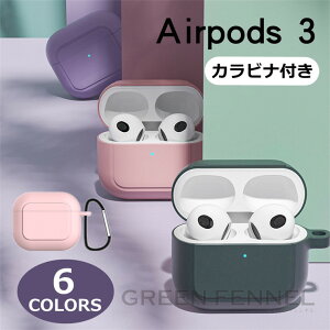 u2vAirpods3P[X A[|bY3 P[X Airpods3Jo[ O 2021 P[X Airpods3 2021 GA[|bY3 P[X VR   킢  AirPods _ GA[|bY3 Jo