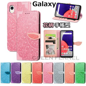 Galaxy A22 �P�[�X �M�����N�V�[ A22 Galaxy S22 5G Galaxy S22+ 5G Galaxy S22 Ultra 5G�M�����N�V�[ �G�X22 �M�����N�V�[ �G�X22�v���X �M�����N�V�[ �G�X22�E���g�� �蒠�P�[�X Galaxy A22 5G?SC-56B �P�[�X ���킢��