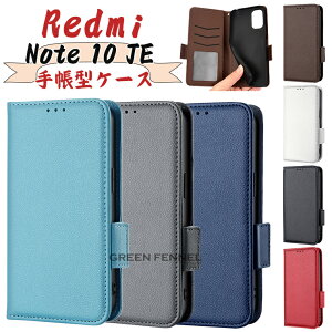 Redmi Note 10 JE �P�[�X Redmi Note 10 JE XIG02 au �P�[�X ���b�h�~�[�m�[�g�e�� �W�F�[�C�[ �V���I�~ redmi note 10 je xig02 �蒠 �P�[�X �J�o�[ �X�^���h �J�[�h���[ �蒠�^ TPU PU���U�[ �v �}�O�l�b�g �X�}