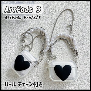AirPods 3 P[X 2021 AirPods3 P[X NA  Airpods pro Airpods1 2 یP[X airpods case ϏՌ GA[|bY Abv Cz NAP[X airpods 3 Jo[ یJo[  p[ 