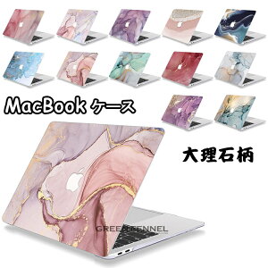 Macbook Air カバー かわいいの人気商品 通販 価格比較 価格 Com