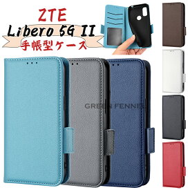 ZTE Libero 5G II ケース ZTE Libero 5G II A103ZT ケース リベロ ファイブジー ツー ワイモバイル Libero5GIIケース Libero5G Libero 5G II 手帳 ケース カバー TPU PUレザー 革 スタンド機能 カード収納 マグネット スマホケース 保護ケース 耐衝撃 おしゃれ