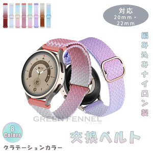 HUAWEI Watch ohoh ґgoh X}[gEHb`EHb` xg iC 20mm 22mm ւ oh  rvxg  t@[EFCEHb` oh oh  o