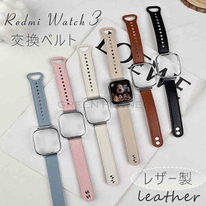 Redmi Watch 3 �o���h �x���g���� ���i�� �ʋC�� ���v�x���h �_�炩�� �r���v PU �����x���g ���b�h�~�[ �E�H�b�`3 ���b�h�~�[ �E�H�b�`3 �V���R�� Redmi Watch 3 �o���h Redmi Watch 3 ���� �x���g �����X