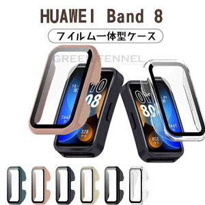 Huawei Band 9 یP[X ̌^Jo[ KXtBt Sʕی tیP[X t@[EFC oh9 tB n[hP[X huawei Band 8 p P[X یJo[ KXtB ̌^ 