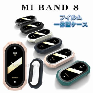 Mi band 8 P[XXiaomi mi band 8 tB̌^ Jo[ VI~B ~[oh8 P[X یtB KX ʕی Xiaomi mi band 8 Vv h~ tBt یJo[  h  
