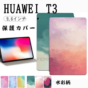 HUAWEI MediaPad T3 10 9.6�C���` �ی�P�[�X �S���ʕی� HUAWEI MediaPad T3 10 AGS-W09 ���ʕ� �P�[�X �^�u���b�g �蒠�^ �J�o�[ �O�܂� �X�^���h PU���U�[ ���� �V���v�� �\�t�g �P�[�X �ϏՌ� �ی�P�[