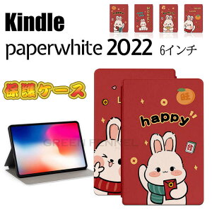Kindle Paperwhite P[X 2022 Kindle Paperwhite 6.8 11 P[X Kindle Paperwhite Jo[ 2022f Kindle Paperwhite 6.8 ^ubg 6.8Jo[ U[ ϏՌ X^h pP[X ^ubgP[X ϏՌ 