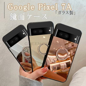 Google Pixel8 ケース pixel 8 pro グーグル ピクセル 8pro 背面カバー リング付き 鏡面 ミラー設計 Google Pixel 8 グーグル ピクセル 7A pixel8 ケース 強化ガラス シンプル ハードケース 背面ケース 耐衝撃 人気 韓国 おしゃれ 光沢 傷防止 リンク付 落下防止 化粧鏡