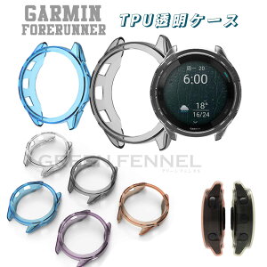 Garmin Forerunner 265 Forerunner 265S P[X Forerunner 265 265sیP[X Garmin Forerunner 965 CASE K[~ tHAi[ 265 265sp̃P[X Jo[ SP[X tیP[X K[~ tHA