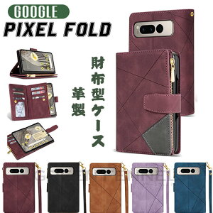 Google Pixel Fold P[X O[O sNZ tH[h v P[X U[ Google Pixel Fold z^P[X  TPU P[X Pixel Fold Xgbv J[h[ X^g [\ jʗp Vv 