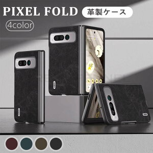 Google Pixel Fold P[X O[O sNZ tH[h v P[X U[ Google Pixel Fold P[X  TPU P[X Pixel Fold Xgbv J[h[ X^g [\ jʗp Vv یP[