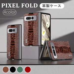 Google Pixel Fold O[O sNZ tH[h P[X v P[X U[ Google Pixel Fold P[X  TPU P[X Pixel Fold Xgbv J[h[ X^g [\ jʗp Vv یP[