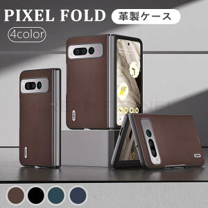 Google Pixel Fold O[O sNZ tH[h P[X v P[X U[ Google Pixel Fold P[X  TPU P[X Pixel Fold Xgbv J[h[ X^g [\ jʗp Vv یP[