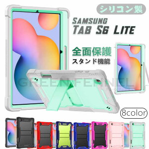 Galaxy Tab S6 Lite 10.4C` Tab S6 lite 10.4 S6 Lite 10.4 Tab S6 10.4 Ղ Jo[ P[X h~ MNV[ ^uGX6 Cg MNV[^us6 oht ^ubg  X^h@\ 