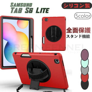 Galaxy Tab S6 Lite 10.4C` Tab S6 lite 10.4 S6 Lite 10.4 Tab S6 10.4 Ղ Jo[ P[X h~ MNV[ ^uGX6 Cg MNV[^us6 oht ^ubg  X^h@\ 