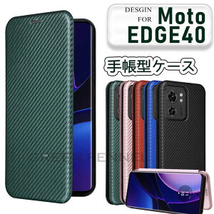 Moto edge 40 5G �蒠�^�P�[�X Moto edge 5G Motorola Moto �J�o�[ Moto ege 40 5G �P�[�X ���g���[�� Moto ���g���[�� Edge 40 5G �蒠�P�[�X Motorola edge 30 pro Moto G31 PC �ϏՌ� TPU �J�o�[ �S�ʕی� �J�[�h���[ ���킢