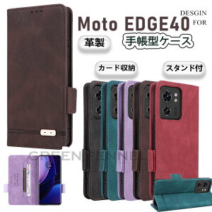 Moto edge 40 5G �蒠�^�P�[�X Moto edge 5G Motorola Moto �J�o�[ Moto ege 40 5G �P�[�X ���g���[�� Moto ���g���[�� Edge 40 5G �蒠�P�[�X Motorola edge 30 �ϏՌ� TPU �J�o�[ �S�ʕی� �J�[�h���[ ���h�~ �蒠�^ �X