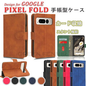 Google Pixel Fold 蒠^P[X O[O sNZ tH[h v P[X U[ Google Pixel Fold z^P[X  TPU P[X Pixel Fold ܂肽 J[h[ X^g [\ jʗp V