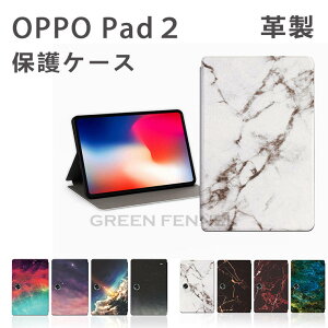 OPPO Pad 2 11.6�C���` �蒠�^ �嗝�Ε� �I�b�| �^�u���b�g 2 11.6 inch �ی�P�[�X �S���ʕی� Oppo pad2 �P�[�X �^�u���b�g �蒠�^ �J�o�[ ���� �O�܂� �X�^���h PU���U�[ �V���v�� �����x�� �P�[