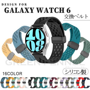 Galaxy Watch6 classic ohGalaxy Watch6 xg p oh Galaxy Watch6 classic 20mm xg  voh MNV[ EHb` VR _ i  22mm p X}[g