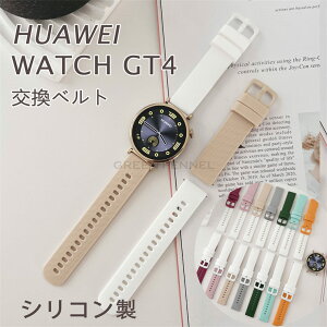 HUAWEI Watch GT 4 46mm xg HUAWEI Watch GT 4oh {vxg t@[EFC EHb` GT4 xg HUAWEI Watch GT 4 oh oh rWlX i  Vv  lC ϏՌ V