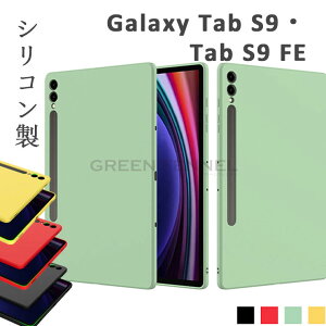 Galaxy Tab S9 FE P[X 11C` Tab S9 10.9C` VR Jo[ \tgP[X h~ MNV[ ^uGX9 FE MNV[^us9 y[ MNV[ ^uS9 Ռz ^ubg 
