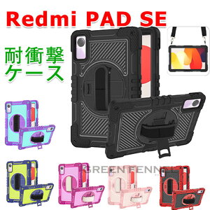 Xiaomi Redmi Pad SE P[X 11C` Xiaomi ^ubg redmi SE Jo[ 11C` PC VR Jo[ \tgP[X h~ redemi pad seJo[ VI~ bh~ Pad se d\ Ռz ^ubg 