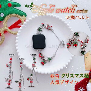 apple watch series 9 oh XeX Apple Watch oh NX}X v[g 41mm / 45mm AbvEHb` xg Apple Watch Series7 oh Apple Watch ~ ANZT  fB[X  L