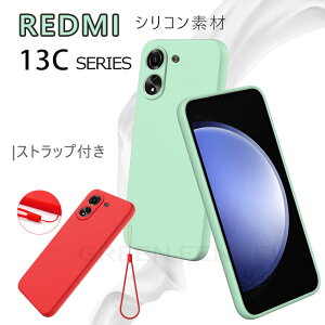 Redmi 13C 5G P[X redmi 13C 12C xiaomi redmi 13c یJo[ VI~ bh~13C P[X redmi 13c 12C 5G TPUP[X \tgP[X ϏՌ TPU Jo[ Sʕی h~ h~ wʃP[X \tgP[X TPU