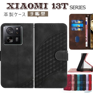 Xiaomi 13T �蒠�^�P�[�X Mi 13Tpro �P�[�X case mi 13T �P�[�X �~�[ 13t pro �w�ʃP�[�X �V���I�~ 13T �v�� �J�o�[ �蒠�^ �V���I�~ �X�^���h �P�[�X �J�o�[ ������� �V���v�� ���U�[ �P�[�X PU �j���ʗp 