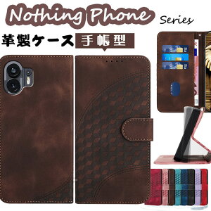 ibVO tH 2 P[X Nothing Phone 2 蒠^P[X ibVO tH2 蒠^ ibVO Phone 2 یJo[ ʋ Vv lC  蒠^ Nothing Phone1 ϏՌ  pu U[ Sʕ