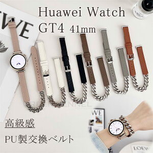 HUAWEI Watch GT 4 46mm xg HUAWEI Watch GT 4oh vxg t@[EFC EHb` GT4 xg HUAWEI Watch GT4 oh oh rWlX i  Vv ؍ 킢 ϏՌ v T