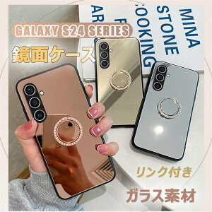 Galaxy S24 5G P[X Galaxy S24 P[X S24 Ultra MNV[ GX23Galaxy s23 ʃP[X Galaxy s23 SC-51D P[X SC-53D ϏՌ MNV[ a23 5G 킢 h~ wʋ ~[P[X ʃP[X 