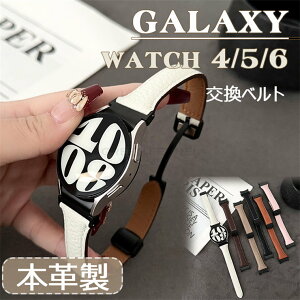 Galaxy Watch 6 oh {v oh {vxg Galaxy Watch 6/4/5 MNV[EHb`5 oh xg Cz MNV[EHb`4/5/6 {voh }Olbg ւxg poh r