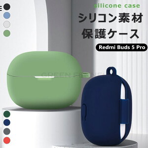 Redmi Buds 5 pro P[X p VR ی Jo[buds 5 pro P[X Jrit Jo[ bh~buds 5v ϏՌ h~ Vv CXCz rWlX CtH CASE ϏՌ h~ 