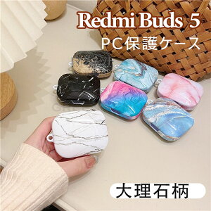 Redmi Buds 5P[X p PC ی Jo[buds 5 pro P[X Jo[ bh~buds 5ϏՌ h~ Vv CXCz rWlX CtH CASE ϏՌ h~ [  n[hP[X 