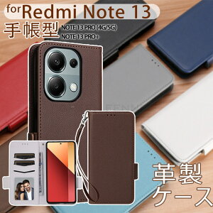 Xiaomi Redmi note 13pro 蒠^ P[X redmi note 13pro+ 5g P[X Jo[ note 13pro 5g P[X bh~[m[h 13v vX 4g P[X Redmi note13 5g Jo[ 蒠^ X^h P[Xy Jo[  